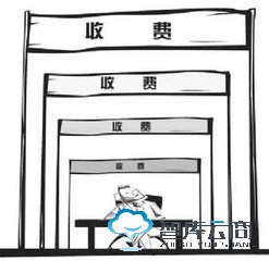 调查显示:73.9%受访者愿为网络答问付费
