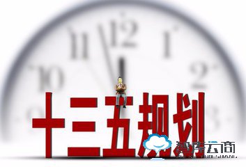 湖北电商十三五出炉 力争2020年交易额突破2万亿