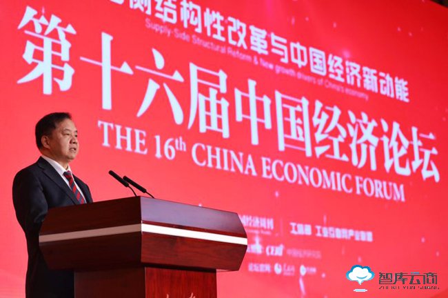 陈肇雄:工业互联网是工业创新转型的关键和依