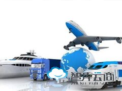 李克强谈互联网+物流:既是发展新经济又提升传