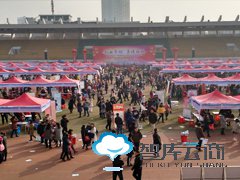 智库英才网现场招聘会活动圆满结束!