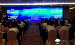 加强两化融合培训辅导 助推工业企业转型升级